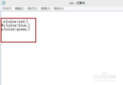 寶雞網絡服務全方位解讀 從網站建設到小程序制作的價格與方案